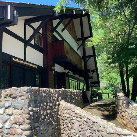 מינקמי Tanigawa Valley Lodge & Coffee Roastery מראה חיצוני תמונה